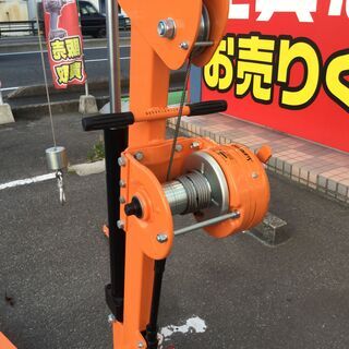 エコツール知立店】ｽｰﾊﾟｰﾂｰﾙ500kg ﾏﾙﾁｸﾚｰﾝ SMC-500H 0.5t【愛知県