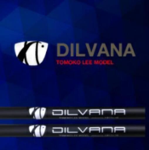★JPDA【新品】DILVANA １W用 ドラコン用 TOMOKO LEE モデル