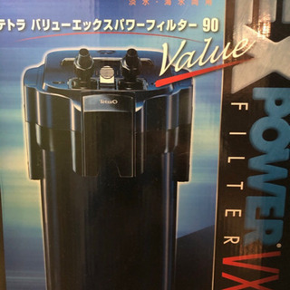 水槽 LEDライト UVライト 棚 セット！