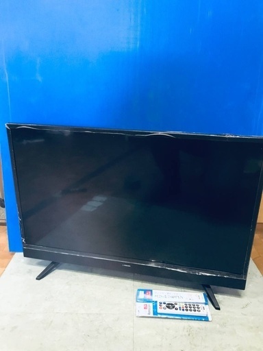 ♦️EJ1387B Maxzenテレビ 【2019年製】