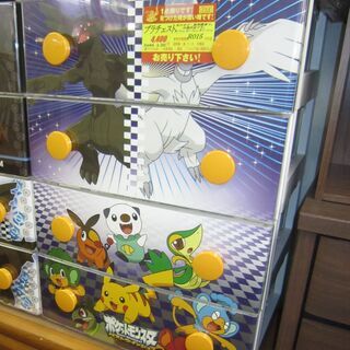 中古子供部屋収納が無料 格安で買える ジモティー 中古子供部屋収納が無料 格安で買える ジモティー