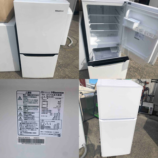 生活家電3点セット 冷蔵庫 洗濯機 電子レンジ 格安 新生活応援 d1058