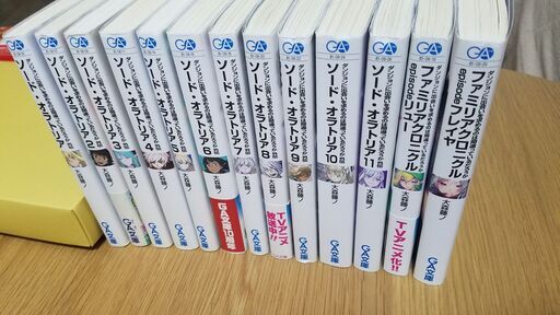 【売ります】小説　ダンジョンに出会いを求めるのは間違っているだろうか 1~16巻セット　ソード・オラトリア1-11巻セット　ファミリアクロニクルエピソードオブ　リュー・フレイア  　計29冊　自宅付近まで