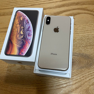 iPhone XS 265GB ゴールド 美品 SIMロック解除済