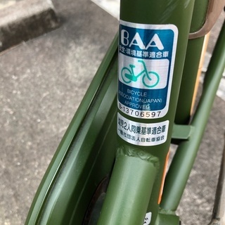 子供乗せ自転車　3人乗り対応　