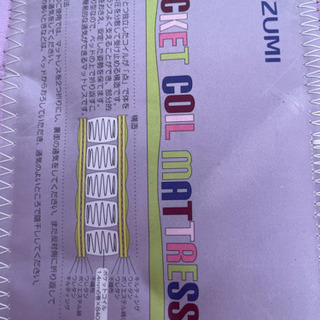 綺麗です
