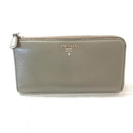 都内受渡可能　PRADA　財布　長財布　本皮