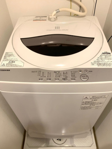 【値下げしました】TOSHIBA 洗濯機　AW-5G6（W）