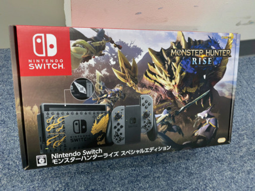 モンスターハンターライズ　スペシャルエディション Nintendo Switch