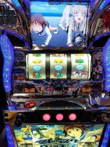 実機パチスロストライクウィッチーズ しゃり 秦野の家具の中古あげます 譲ります ジモティーで不用品の処分 実機パチスロストライクウィッチーズ しゃり 秦野の家具の中古あげます 譲ります ジモティーで不用品の処分