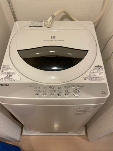 TOSHIBA   東芝　洗濯機　2018年製　★美品★