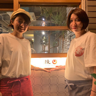 お酒好き募集 アットホームな居酒屋でアルバイトしませんか レモンゴリラ 練馬春日町の飲食の無料求人広告 アルバイト バイト募集情報 ジモティー