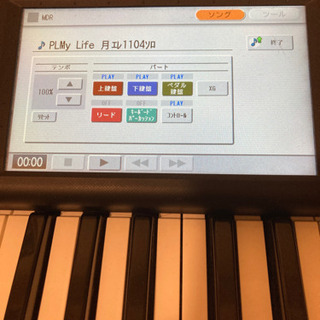 エレクトーン仲間募集中♫