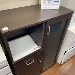 レンジ台　ダークブラウン