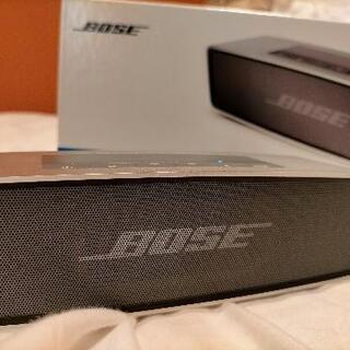 【ネット決済】Bose Soundlink mini