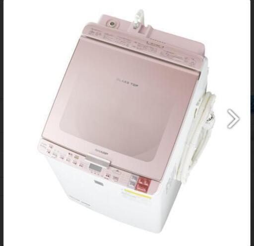 【あーちゃん様向け／美品】SHARP洗濯機 ES-GX850(洗濯･脱水8kg/乾燥4.5kg)