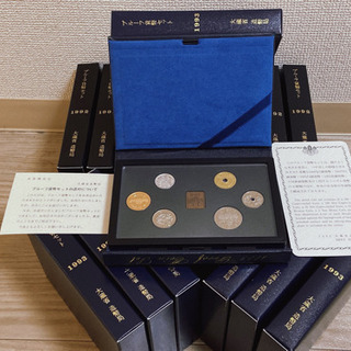 プルーフ貨幣セット【総額10656円分】16セット