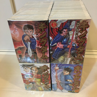 キングダム　全60巻まで　❇︎全巻レンタル落ち