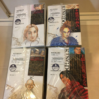 キングダム　全60巻まで　❇︎全巻レンタル落ち