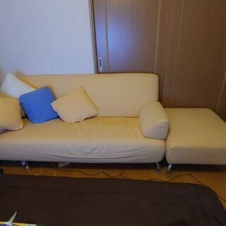 破格値?3人掛けソファー(オットマン付き)国産メーカー品☺️