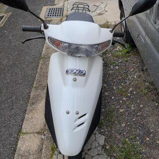 バイク50ccホンダ