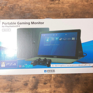 モバイルモニター（Portable Gaming Monitor...
