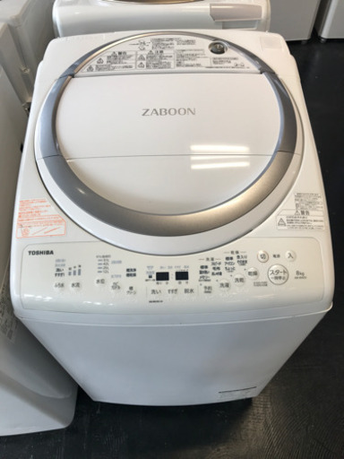 TOSHIBA 洗濯機(8Kg) ZABOON www.elsahariano.com