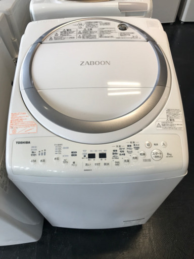 TOSHIBA  洗濯機(8Kg) ZABOON