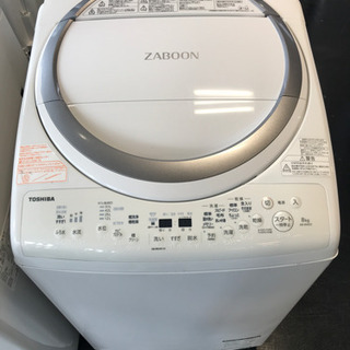 TOSHIBA  洗濯機(8Kg) ZABOON