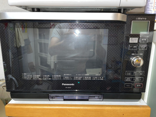 スチームオーブンレンジ　Panasonic Bistro NE-BS600