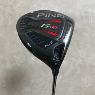PING G410 PLUS ドライバー