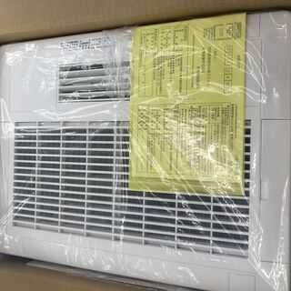 【引取限定】高須産業　浴室換気乾燥暖房機　DK24BK-1N（T） 未使用【うるま市田場】