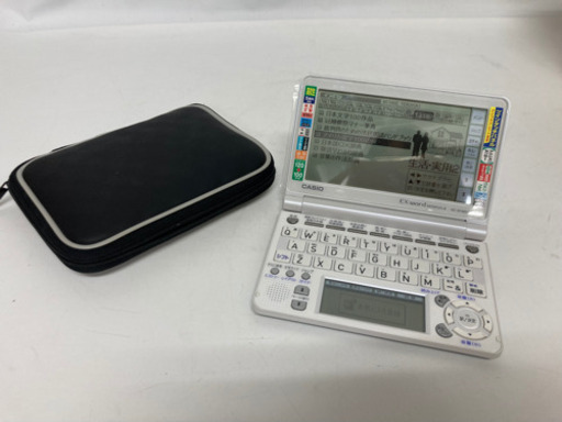【8/21確約済み】【高校生5教科対応】カシオ CASIO 電子辞書 EX-word