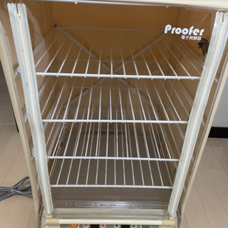 パン発酵機 ホームベーカリー パン発酵機 ホームベーカリー