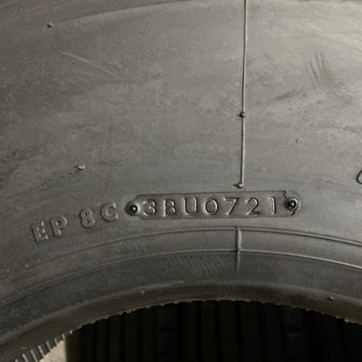 トラック用タイヤ 225-90R17.5 新車外し 7本セット | rwwca.com