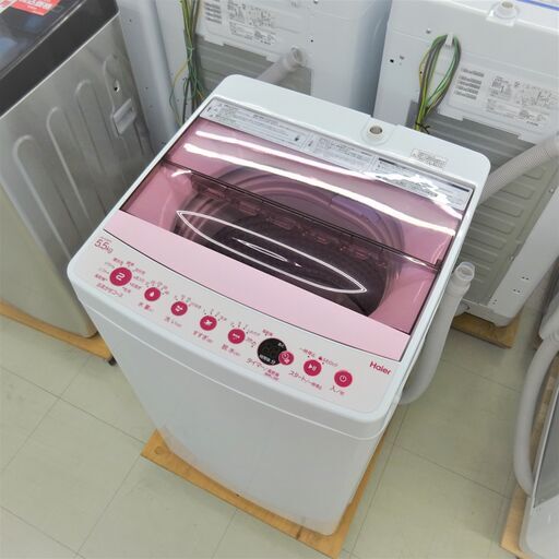 未使用品　ハイアール　5.5kg洗濯機　JW-C55FK（SP)　0610