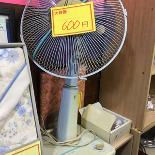 【ネット決済】HITACHI製扇風機青色