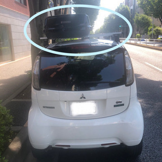 Thule + ridge trunk 240 set