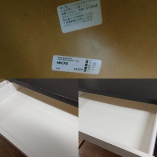 【6月15日期限】IKEAテーブルミッケデスク