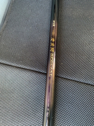 旧慶良間スペシャル 5号