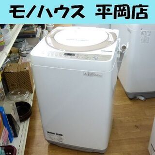 洗濯機 7kg 2017年製 シャープ ES-KS70T ホワイト/白色 SHARP 幅565×奥行535×高さ898㎜ 家電 札幌市 清田区 平岡 洗濯機 7kg 2017年製 シャープ ES-KS70T ホワイト/白色 SHARP 幅565×奥行