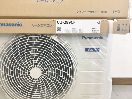 ポンプダウ ヤフオク! Eolia CS-289CF-W CU... - 「直接引取歓迎