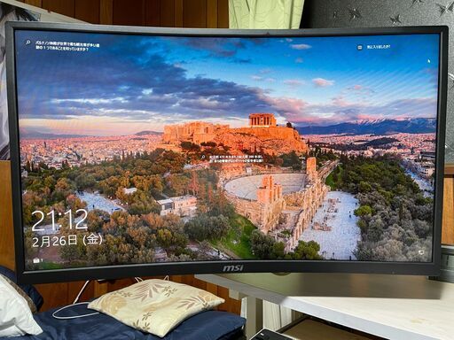 MSI Optix G27C2 フルHD27インチゲーミングモニター