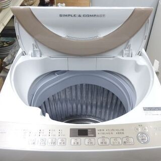 洗濯機 7kg 2017年製 シャープ ES-KS70T ホワイト/白色 SHARP 幅565×奥行535×高さ898㎜ 家電 札幌市 清田区 平岡 洗濯機 7kg 2017年製 シャープ ES-KS70T ホワイト/白色 SHARP 幅565×奥行