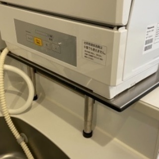 食器洗い乾燥機、食洗機用スタンド、食洗機用分岐水栓のセット
