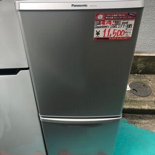☆中古 激安！！ Panasonic ノンフロン冷凍冷蔵庫 NR-B147W-S 138L