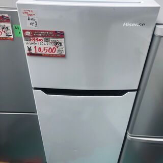 ☆中古 激安！！ Hisense　ノンフロン冷凍冷蔵庫　HR-B12C　120L　2020年製　DF016　￥10,500！！