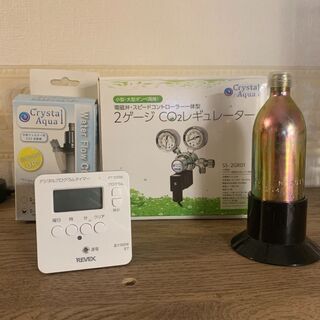 値下げ★【自動CO2添加】水草水槽に最適なレギュレーターのセット