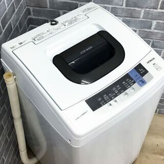 ハッピー西葛西店】5.0kg 全自動洗濯機 日立製 2018年式 ID:58618