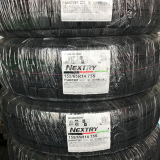 22年製155/65R14ブリヂストンNEXTRY新品4本 作業...